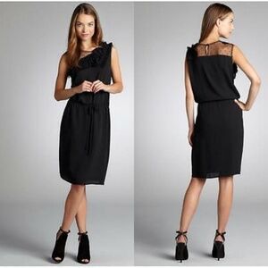 New BCBGMAXAZRIA Angeline Dress XXS